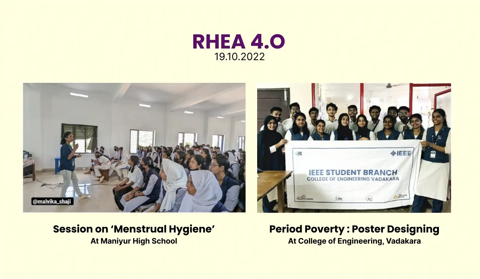 Rhea 4.O - Session Completion