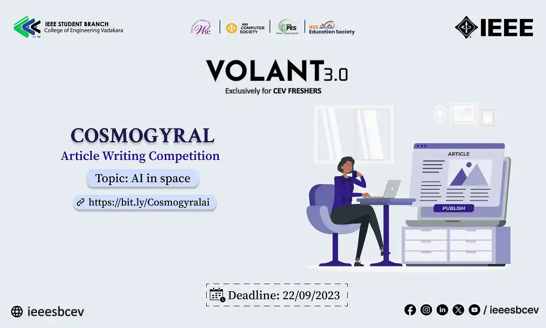 Volant 3.0 Cosmogyral