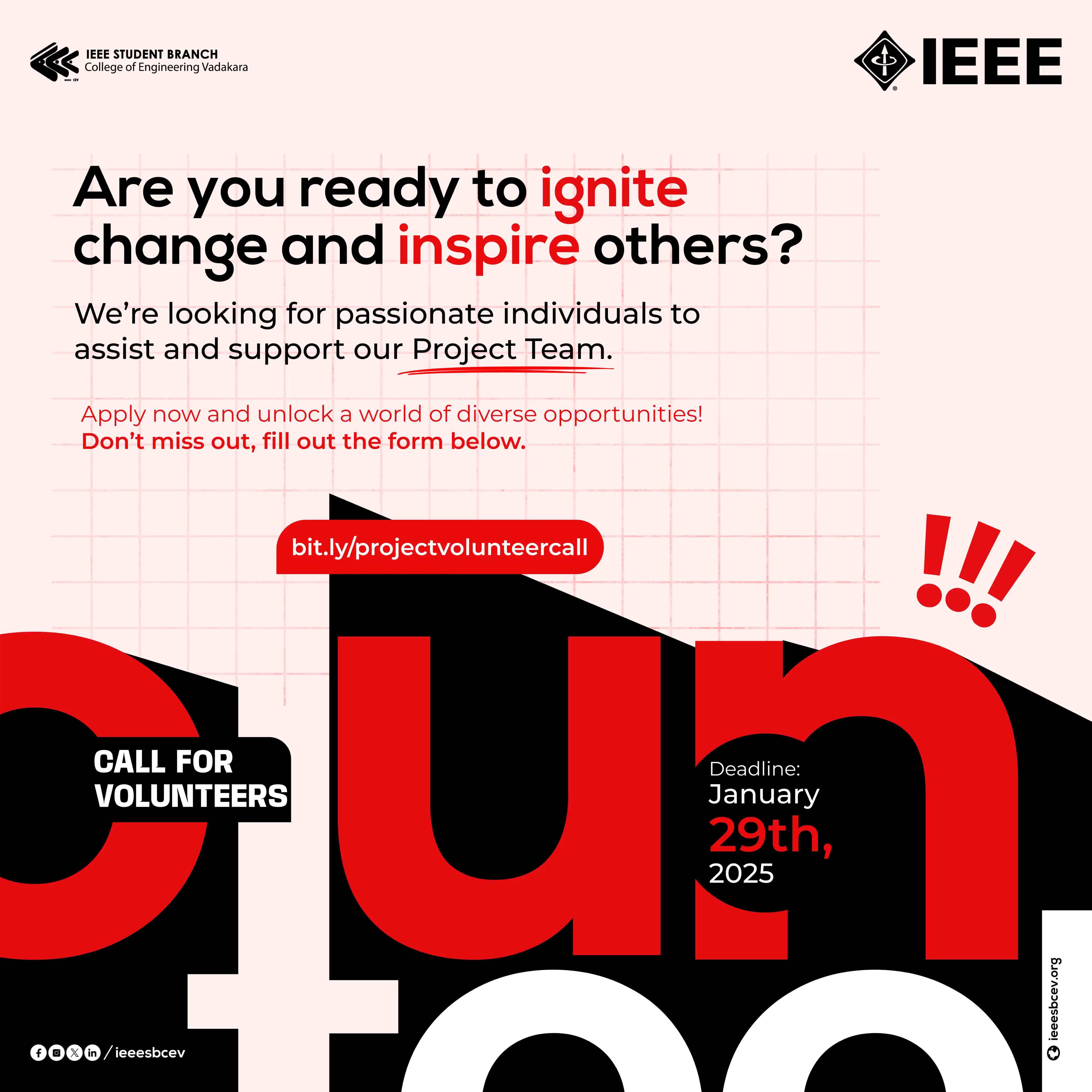 Project Volunteer Call