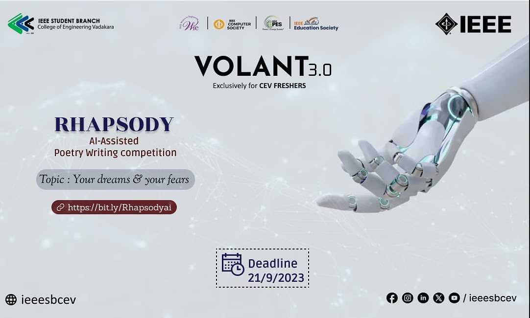 Volant 3.0 Rhapsody